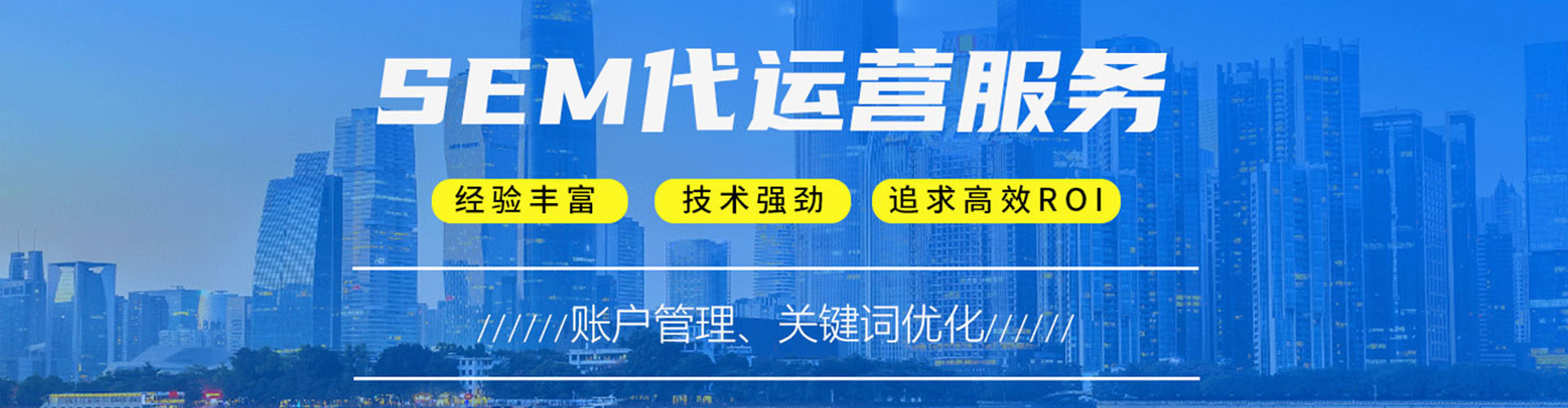 余姚朋友圈信息流