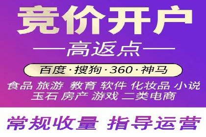 信息流托管案例：企业数字化转型的利器