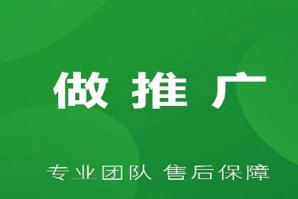 某行业利用微博信息流的营销策略分析