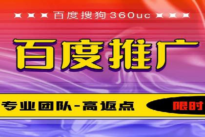 微信信息流广告的创意内容制作要点