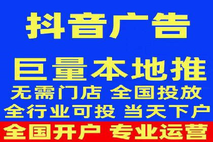 信息流广告如何助力品牌实现精准营销